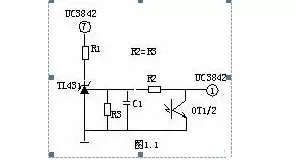 小功率短路保護電路