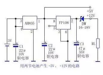 3V轉(zhuǎn)+5V、+12V的電路圖